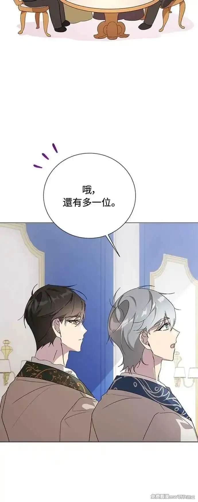 第108话