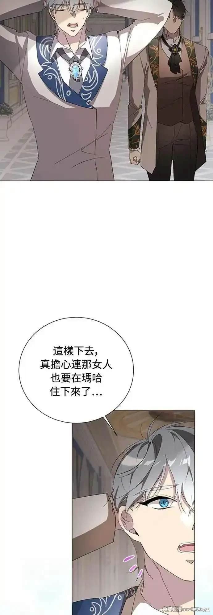 第108话