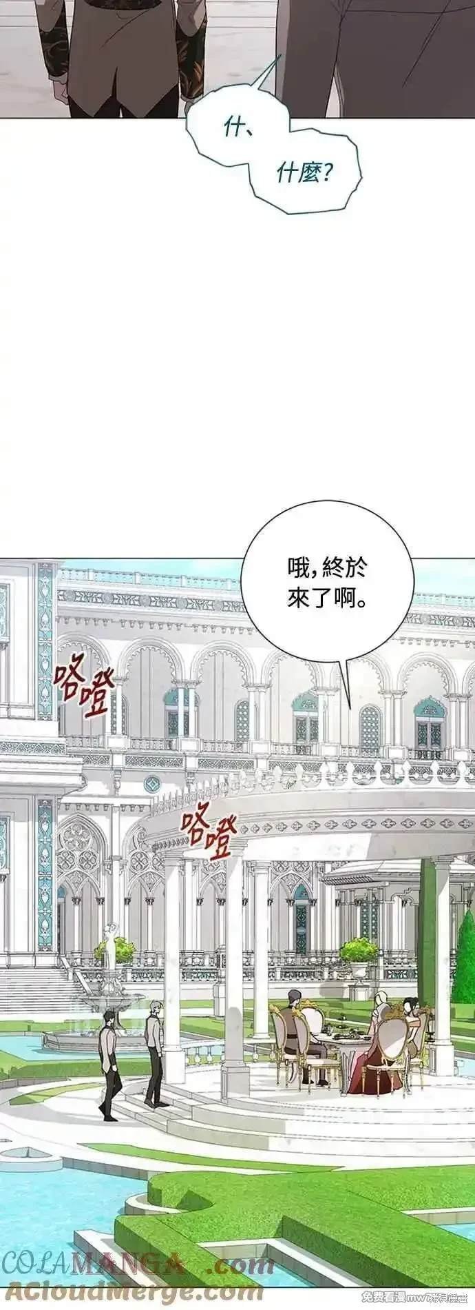 第108话
