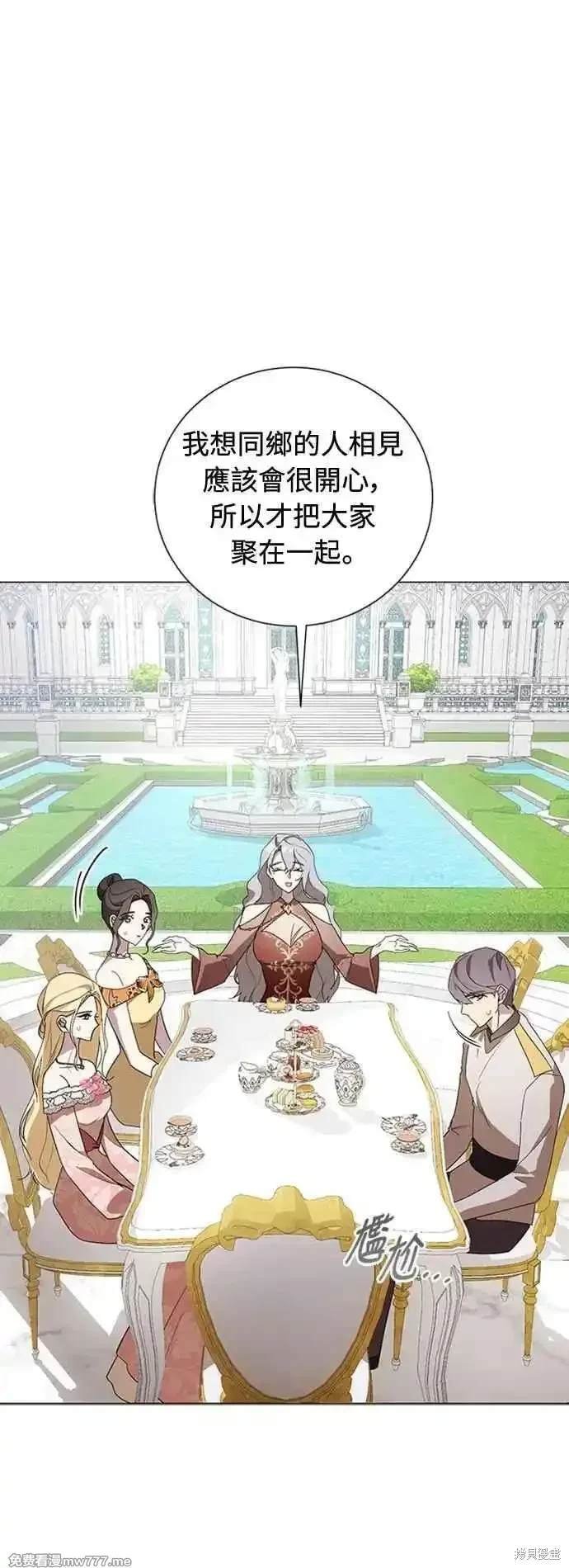 第108话