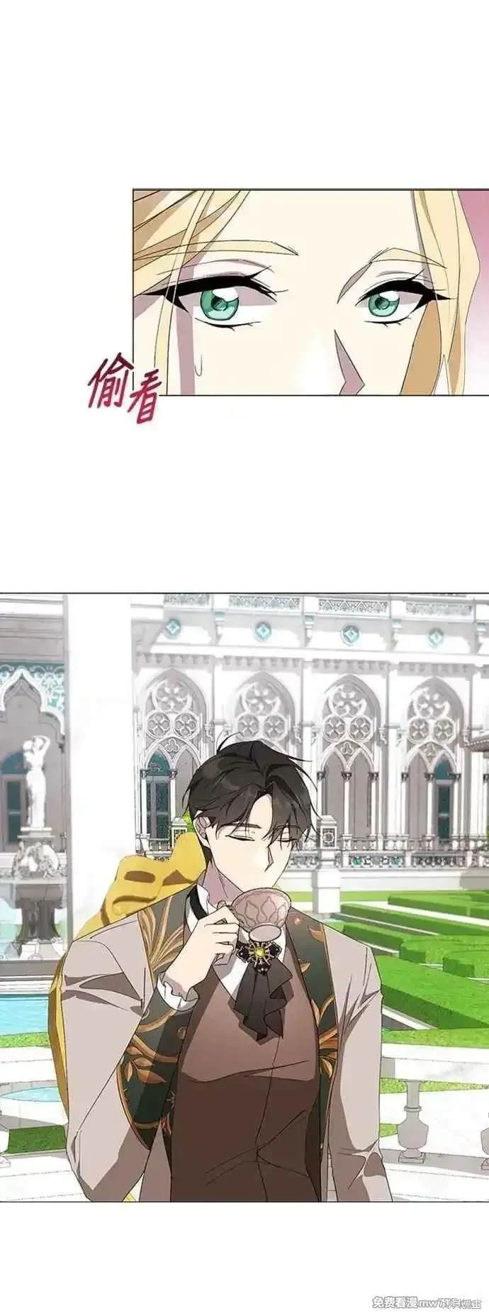第108话