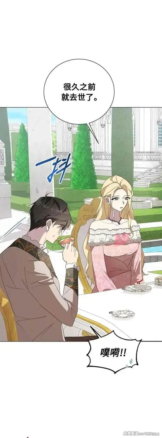 第108话