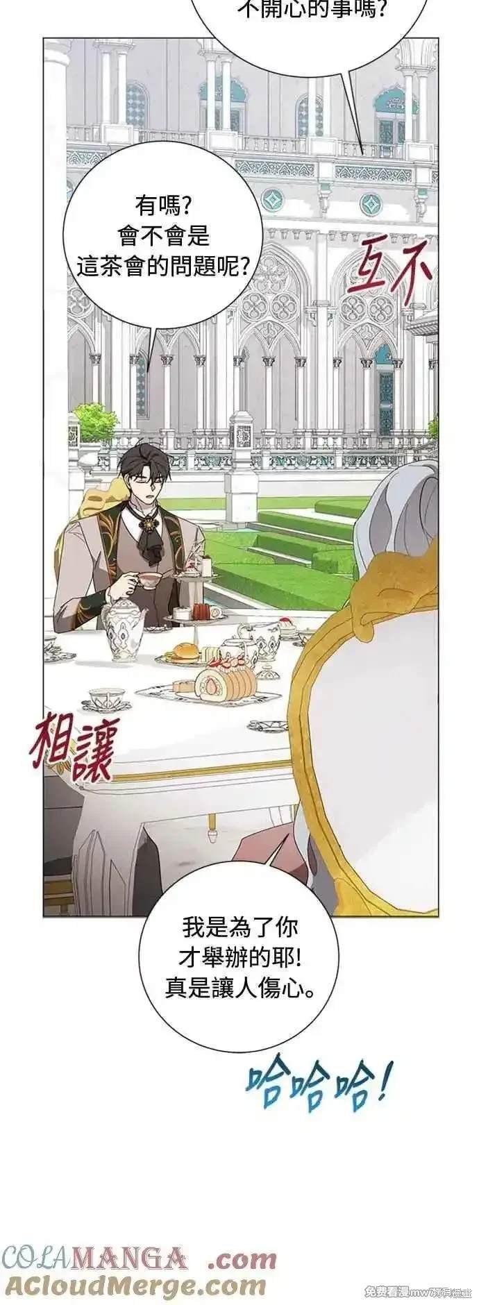 第108话