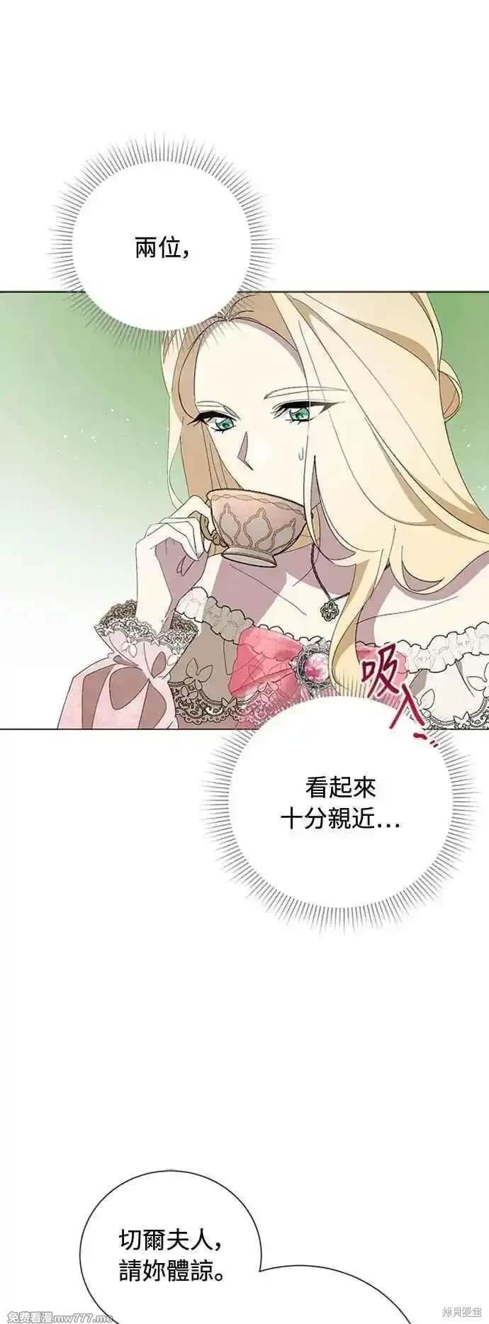 第108话