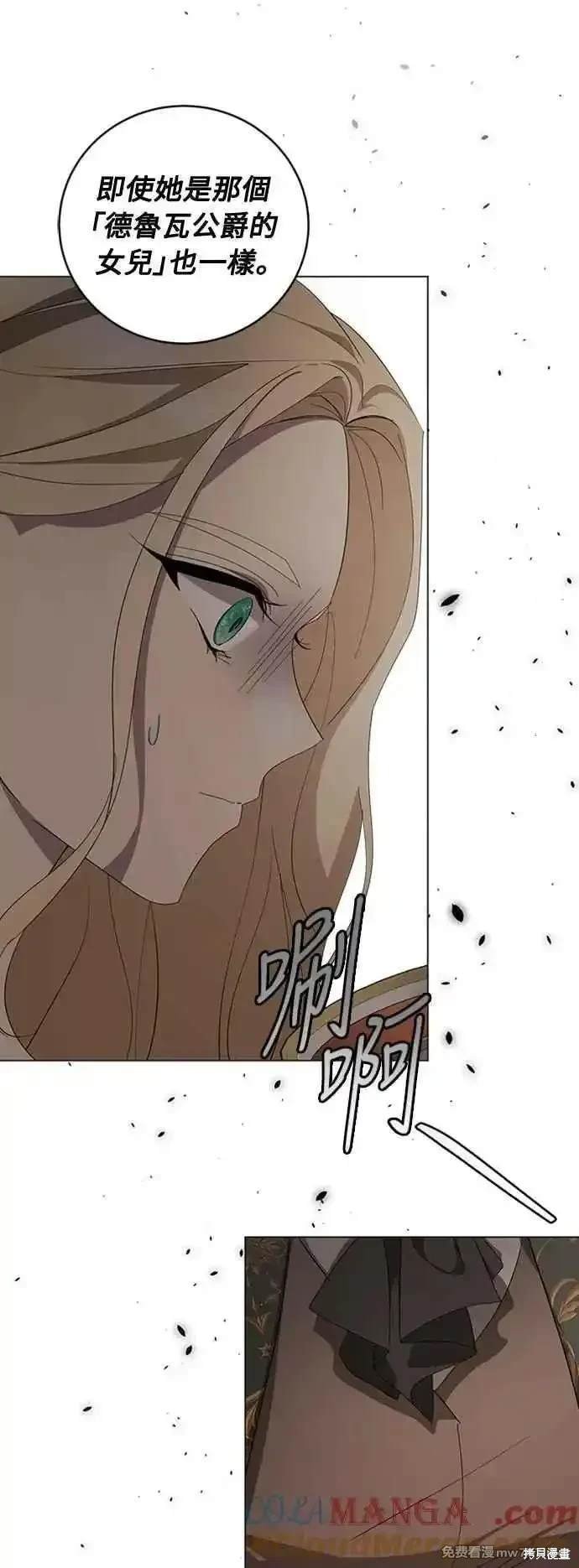 第108话