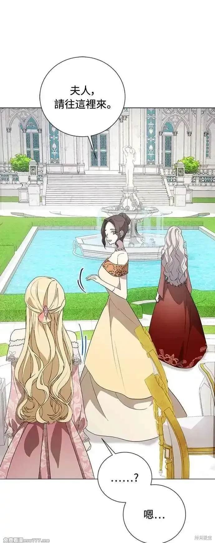 第108话