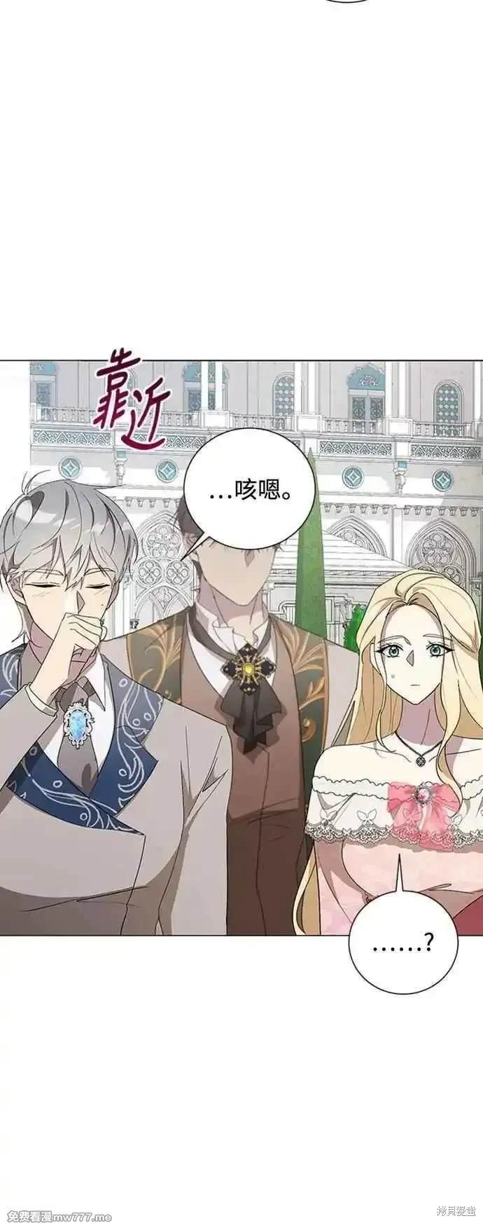 第108话