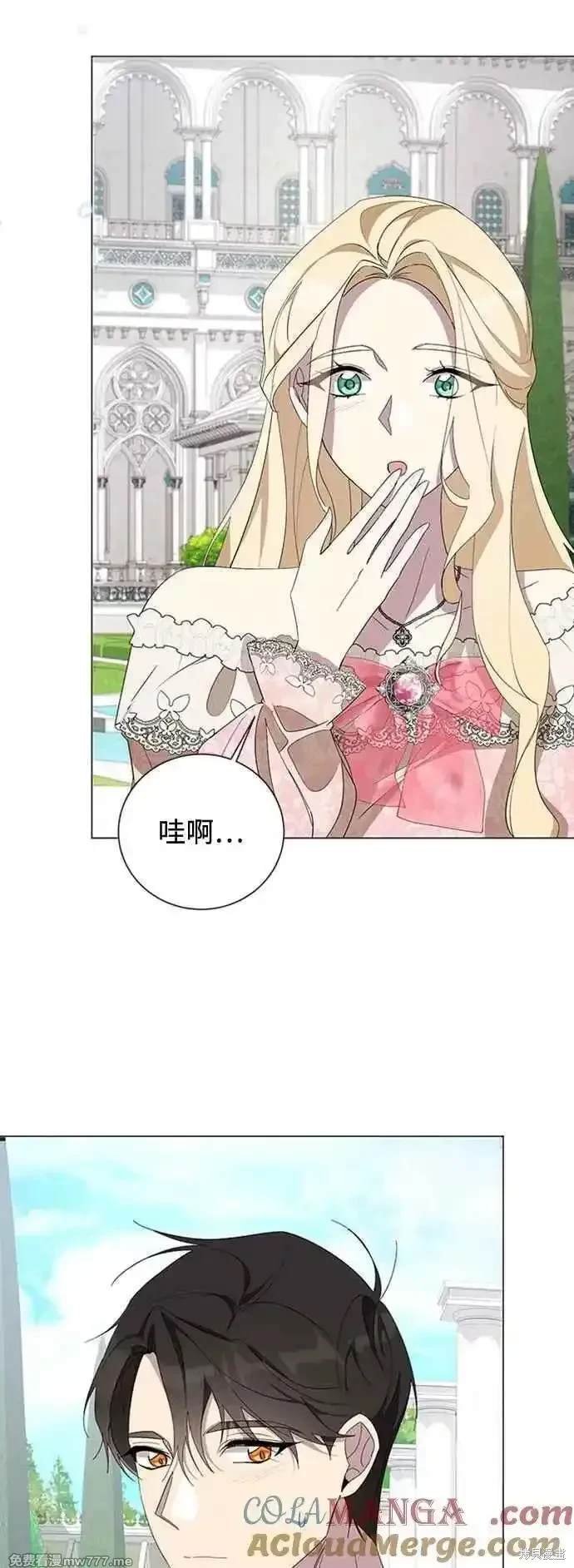 第108话