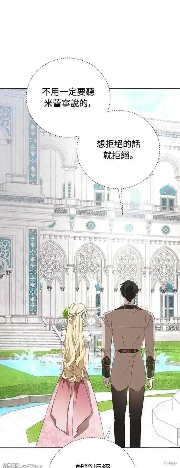 第108话