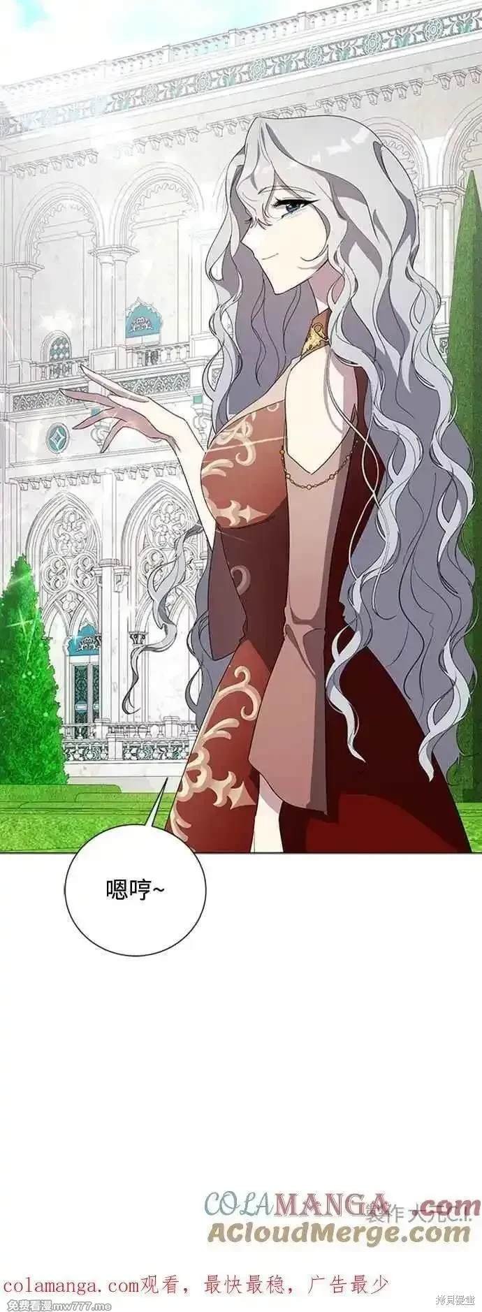 第108话