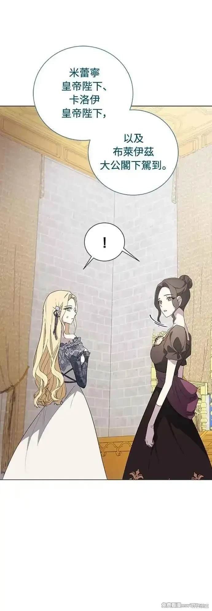 第109话