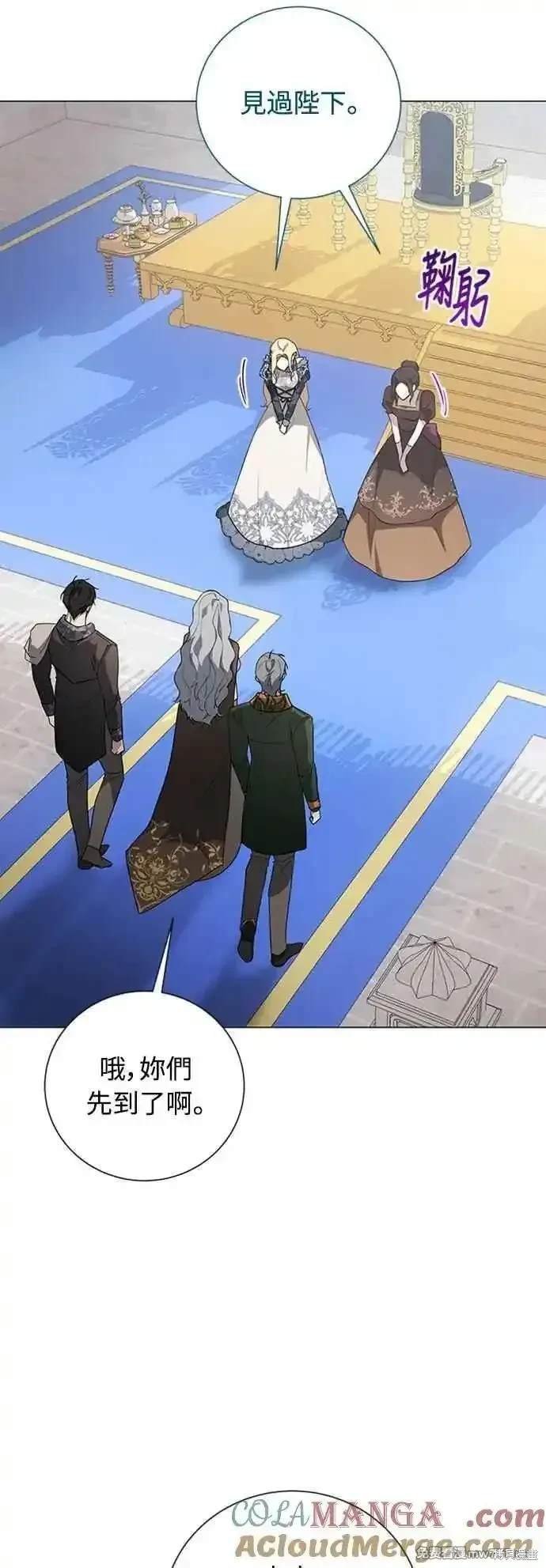 第109话