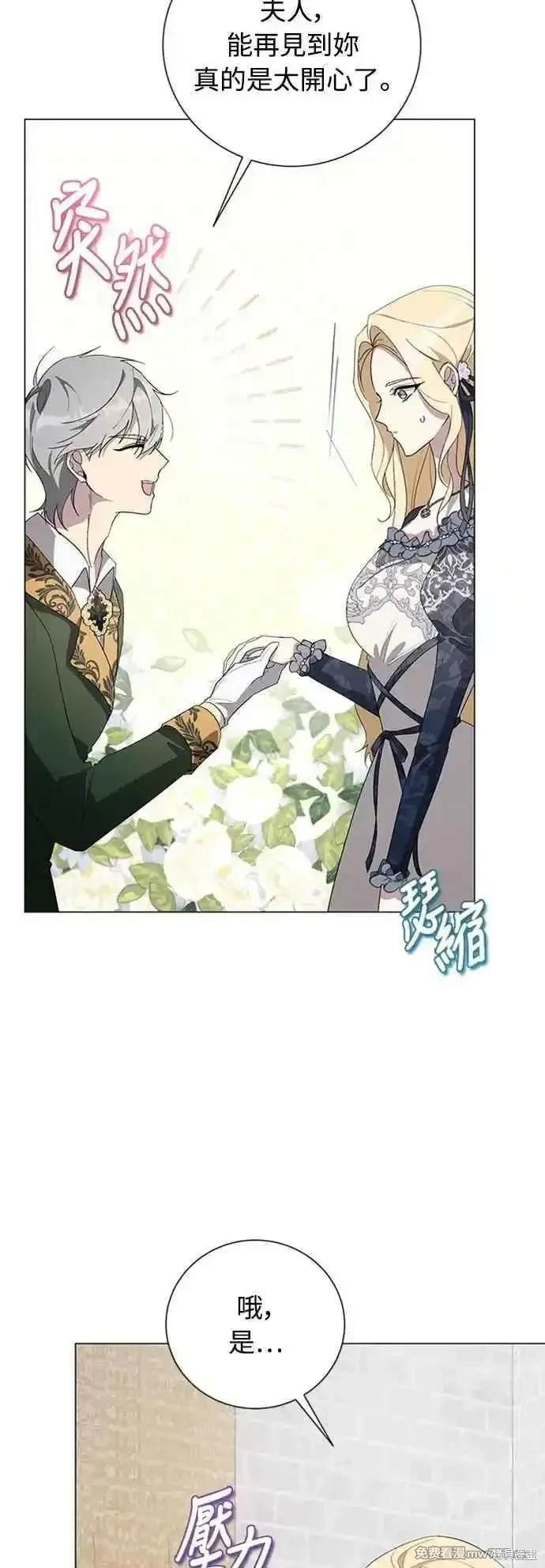 第109话
