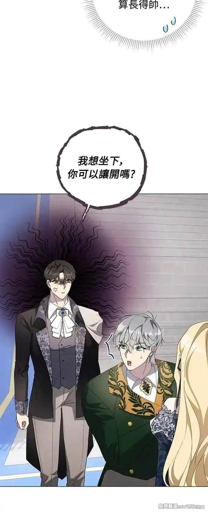 第109话