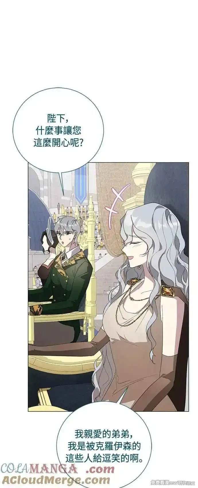 第109话