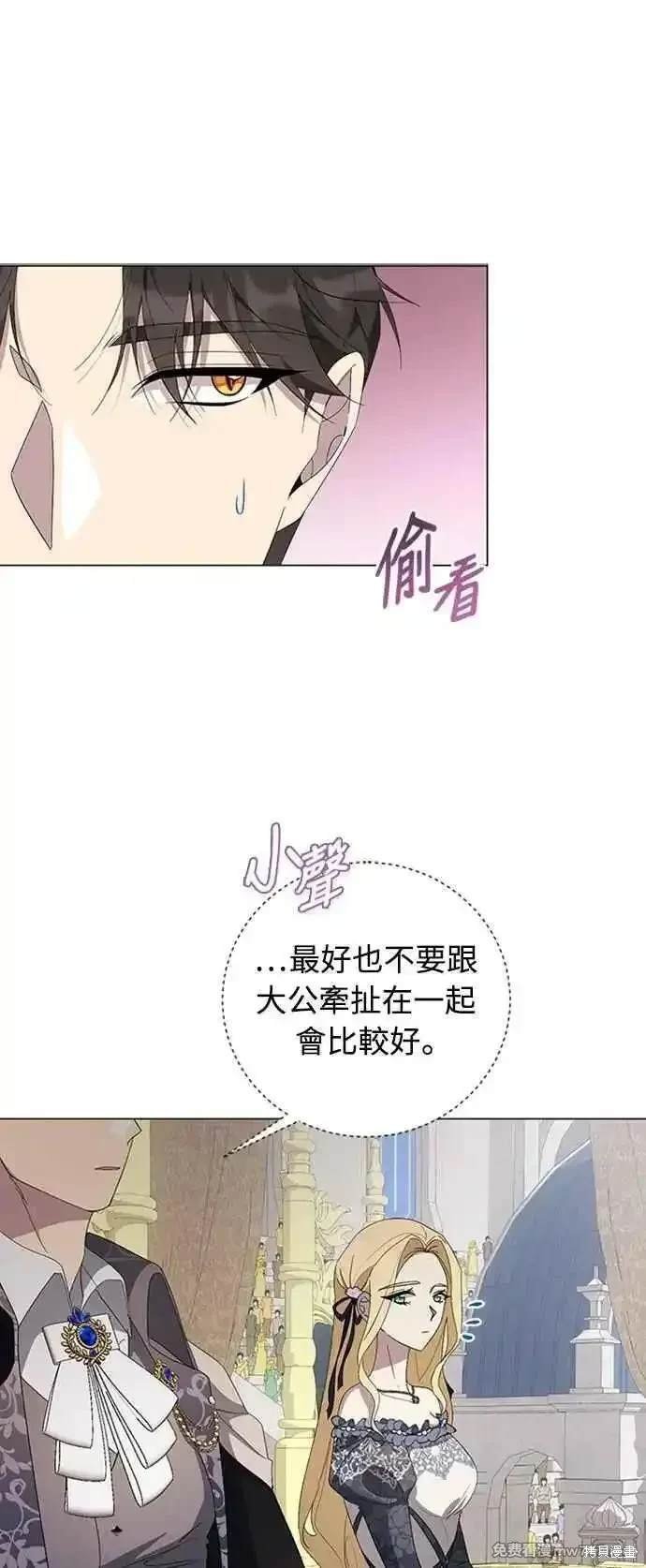 第109话
