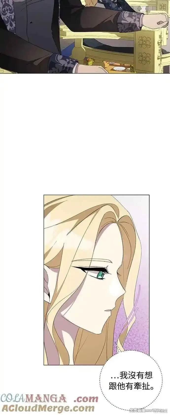 第109话