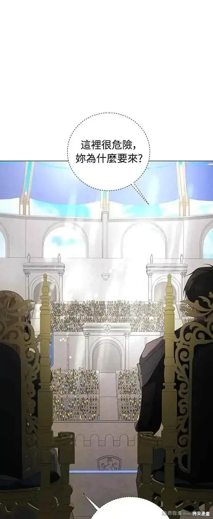 第109话