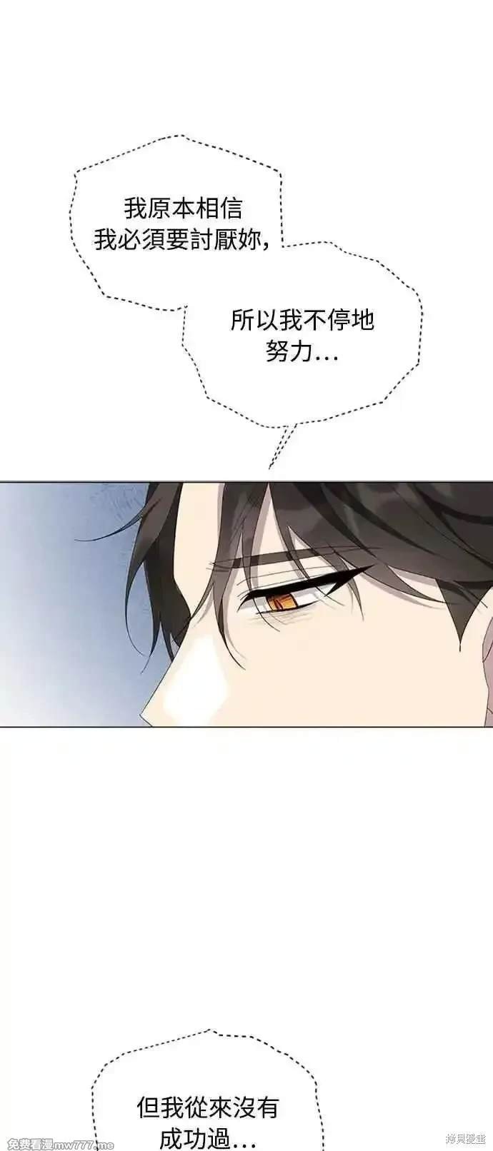 第109话
