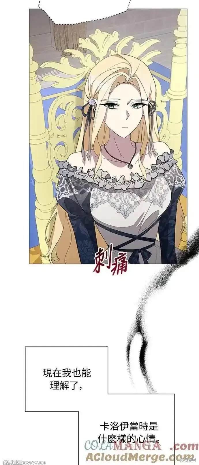 第109话