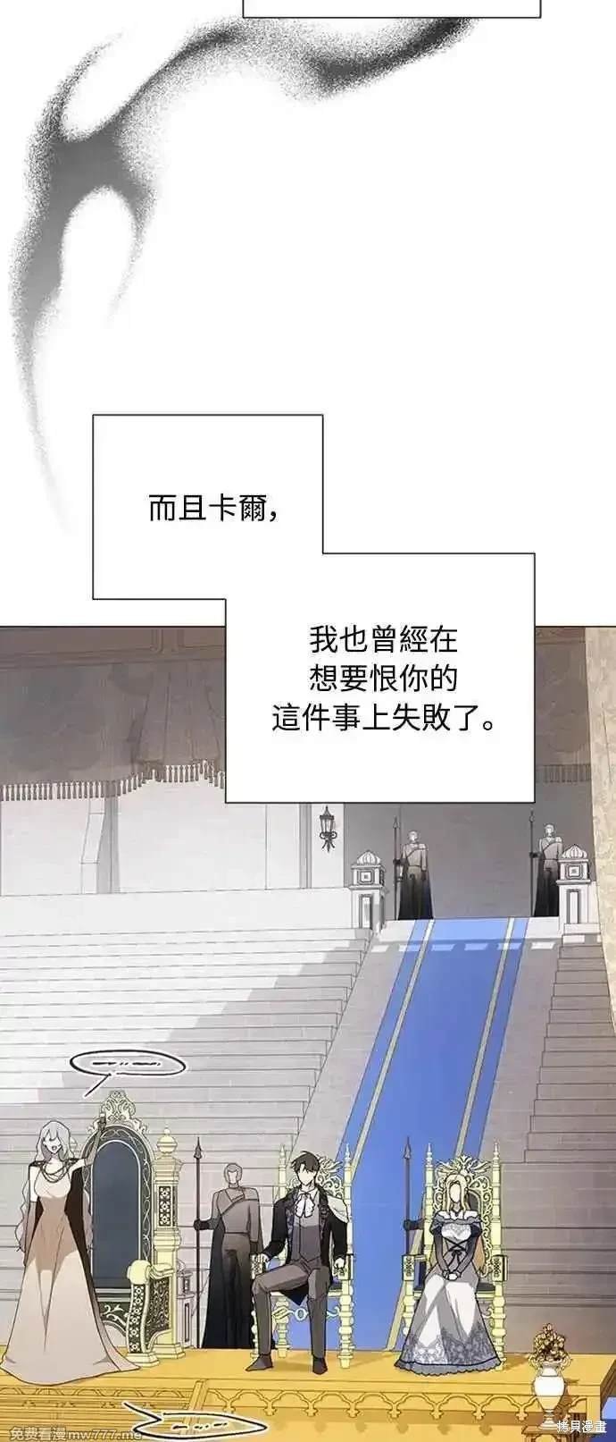 第109话