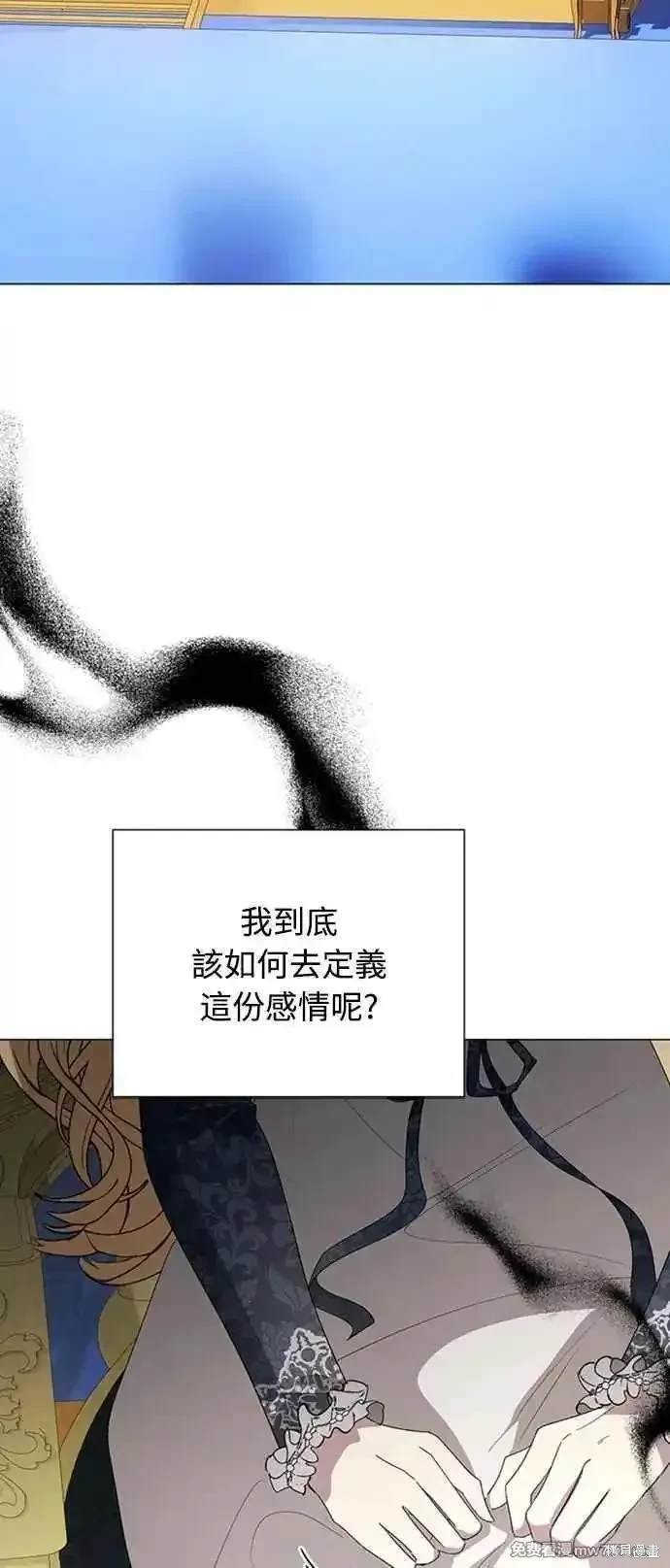 第109话