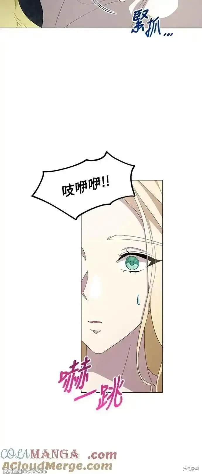 第109话