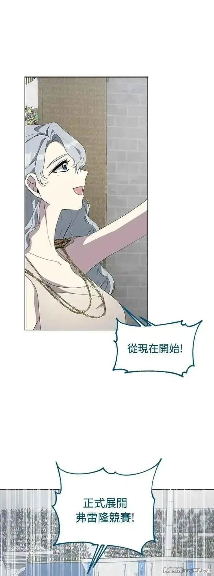 第109话