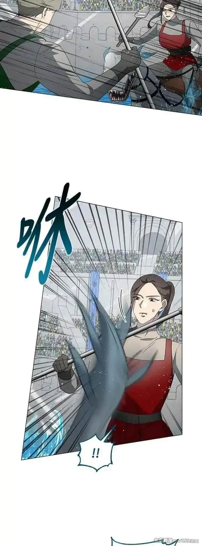 第109话