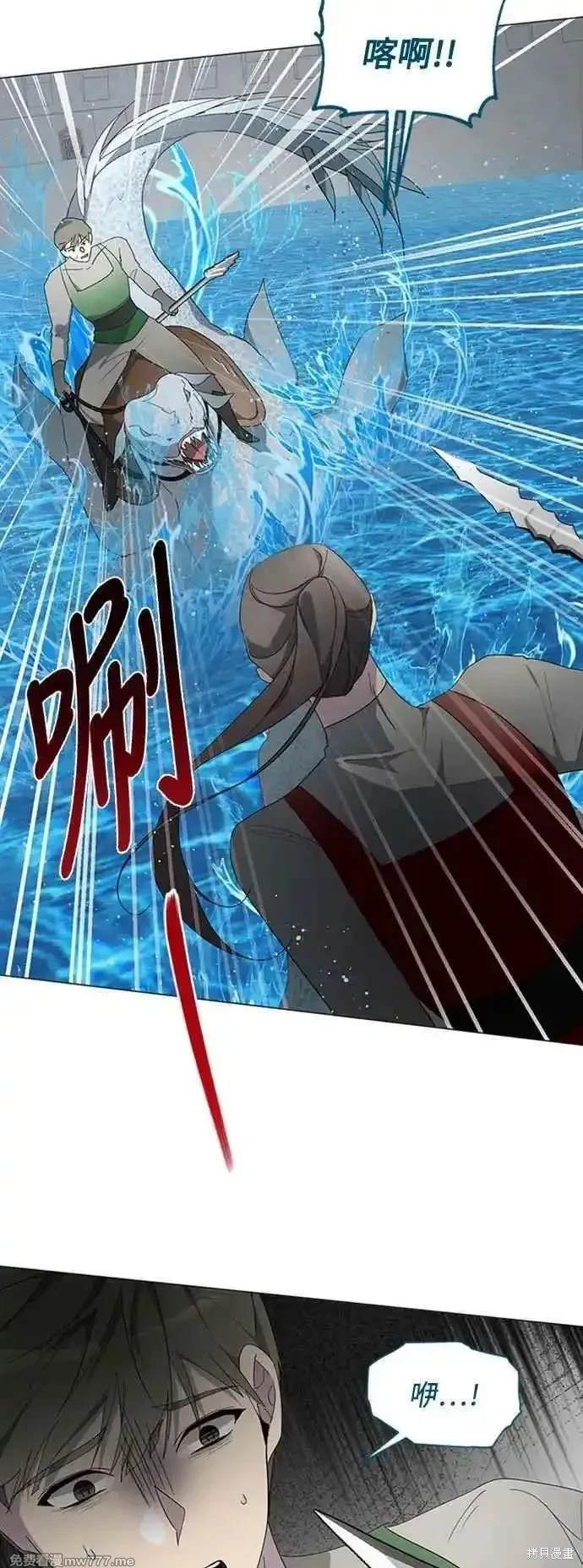第109话
