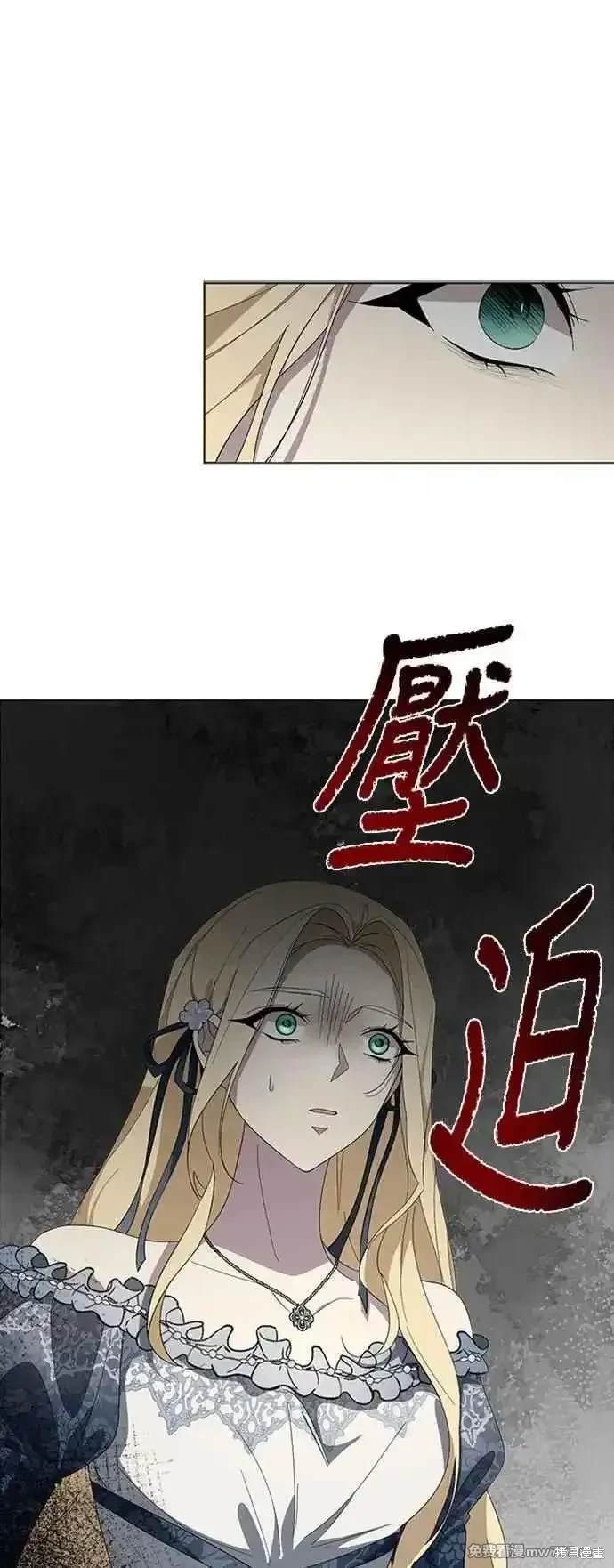 第109话