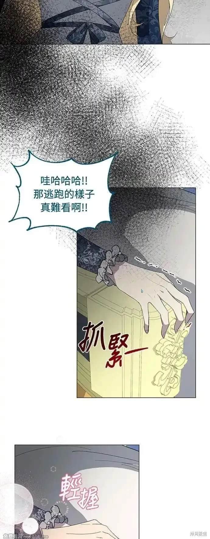 第109话