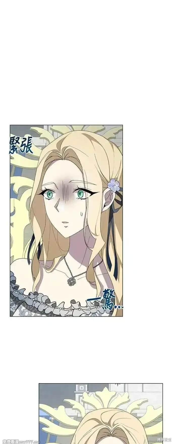 第109话