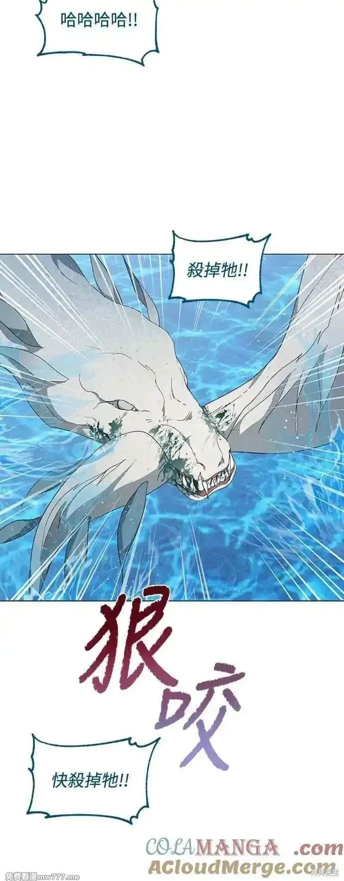 第109话