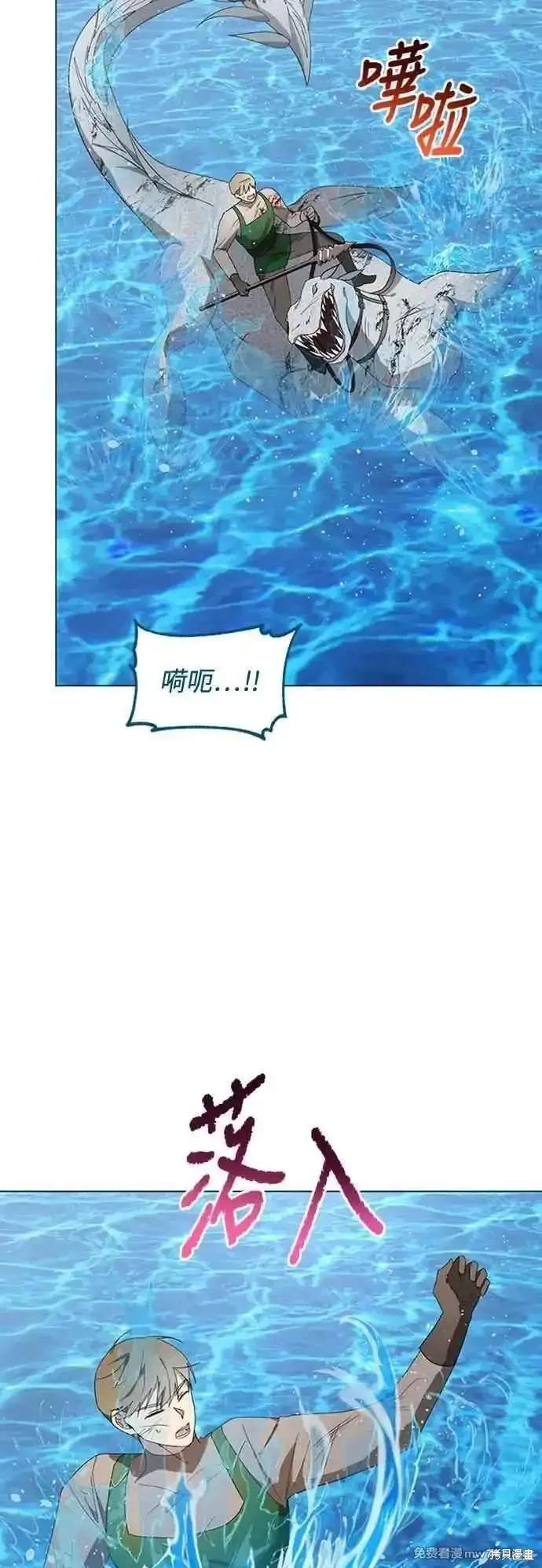 第109话