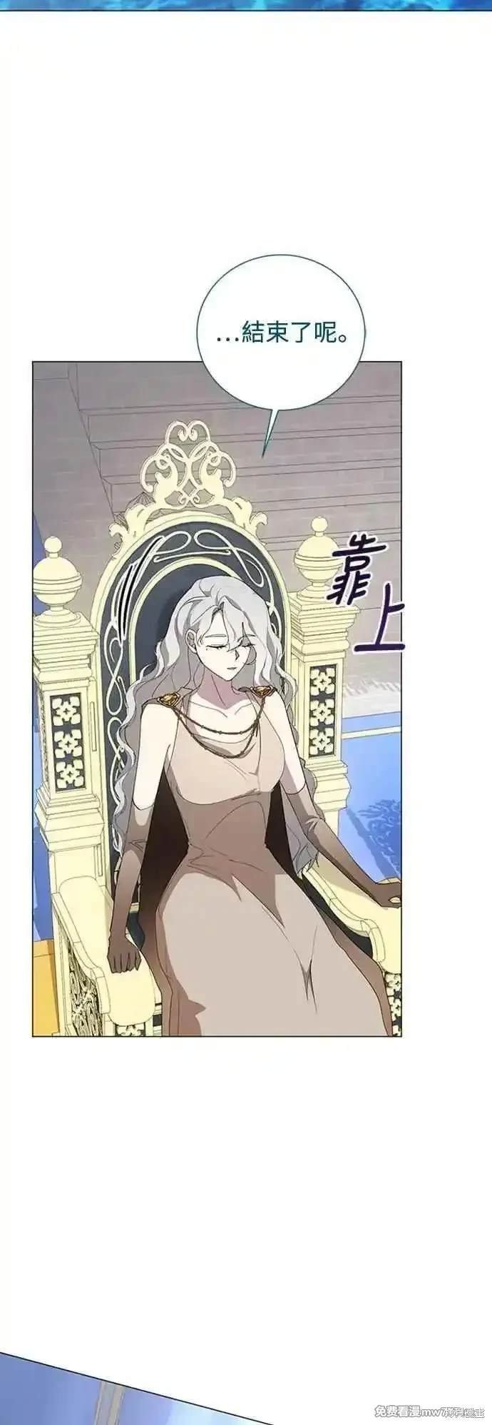 第109话