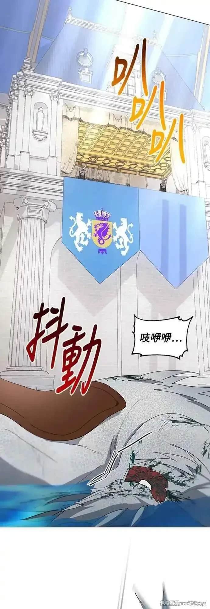 第109话