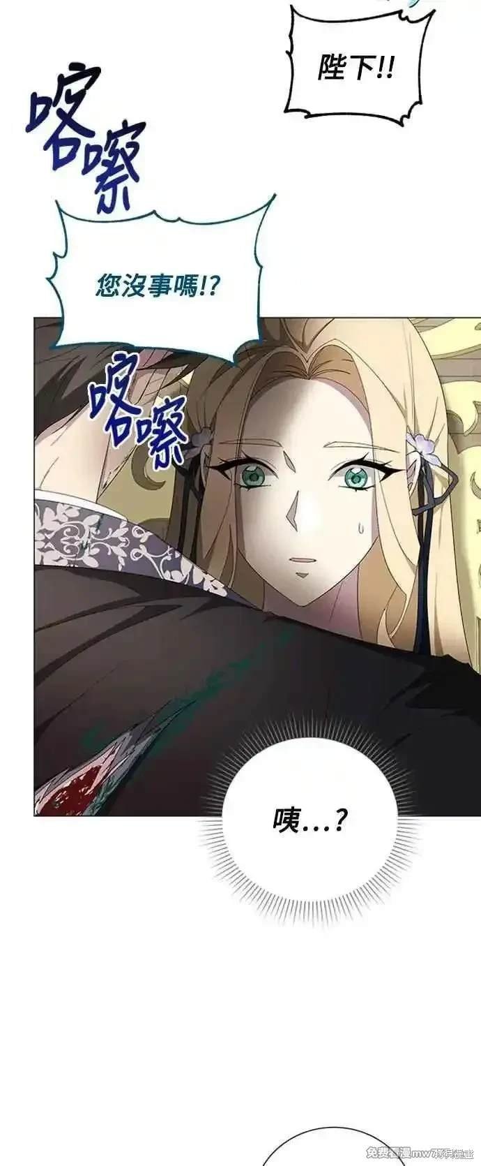 第109话