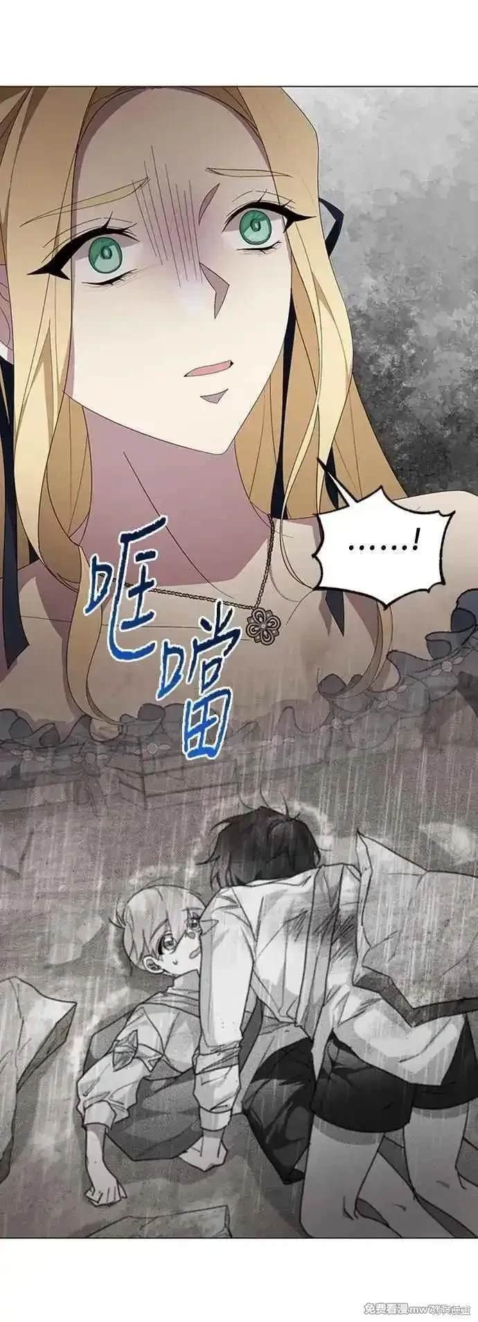 第109话