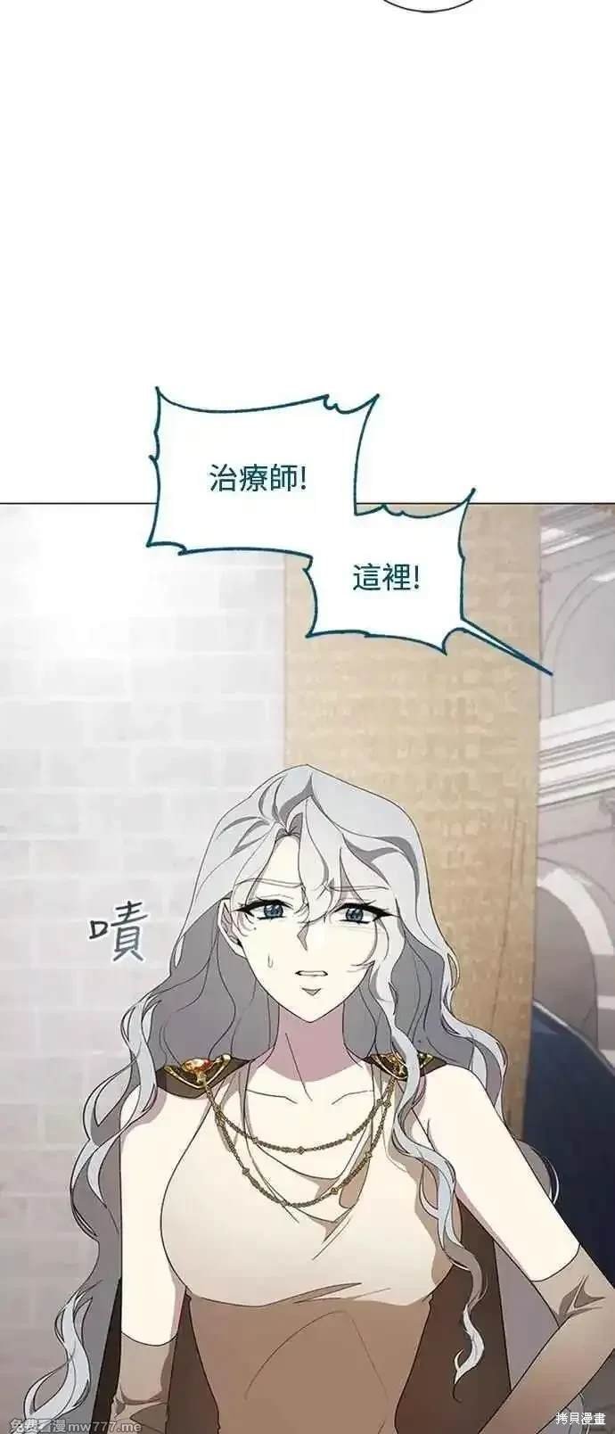 第109话