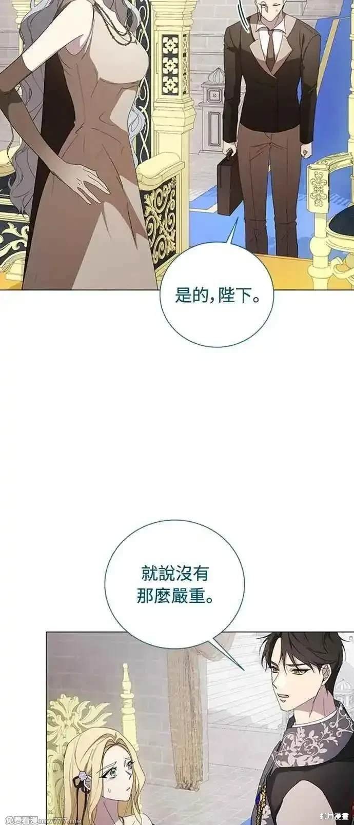 第109话