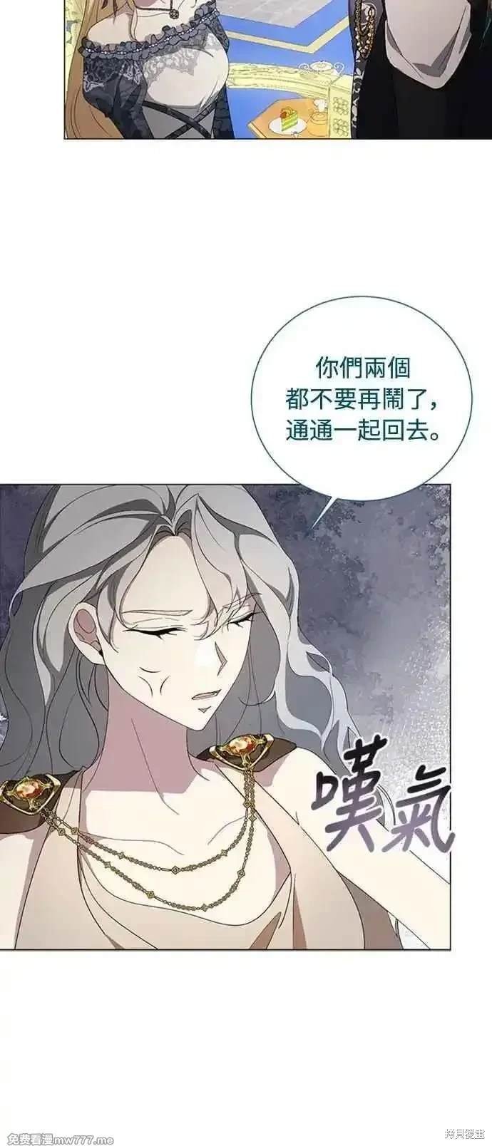 第109话