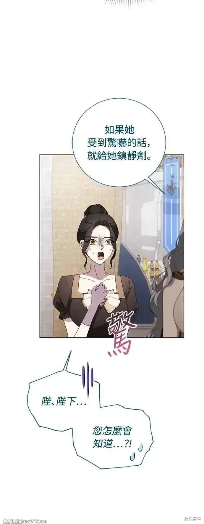 第109话