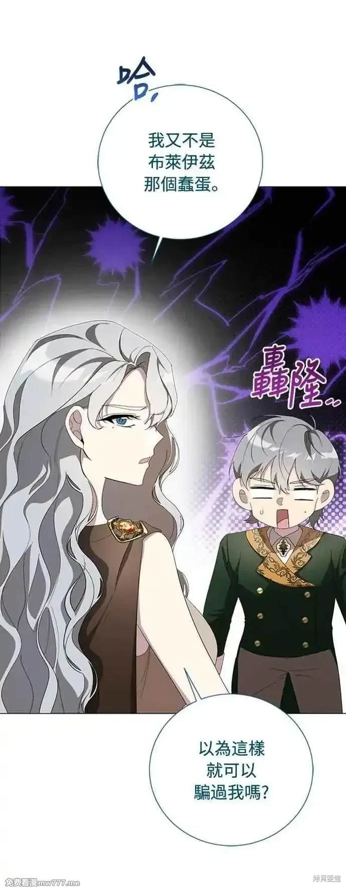 第109话
