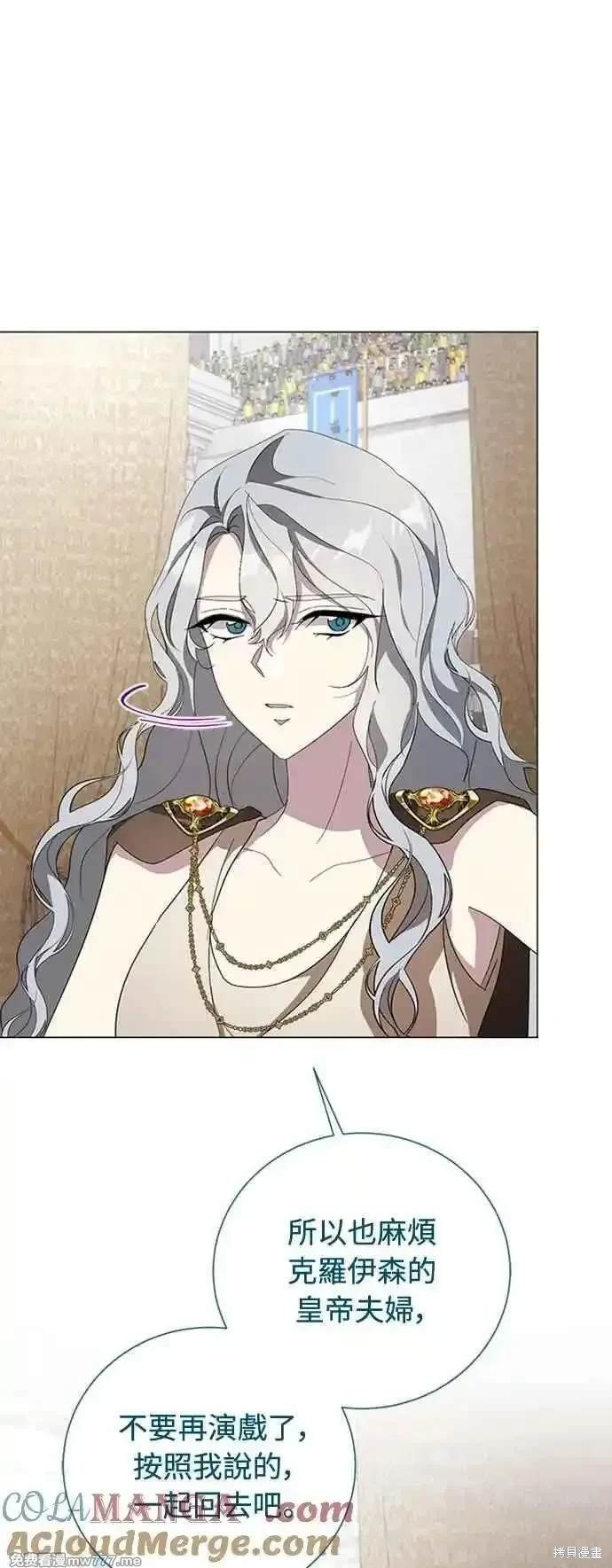第109话