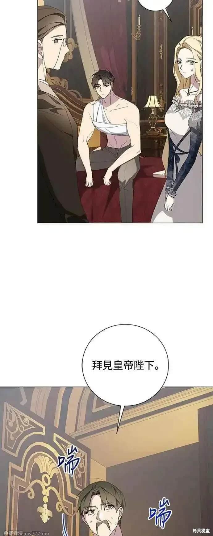 第110话