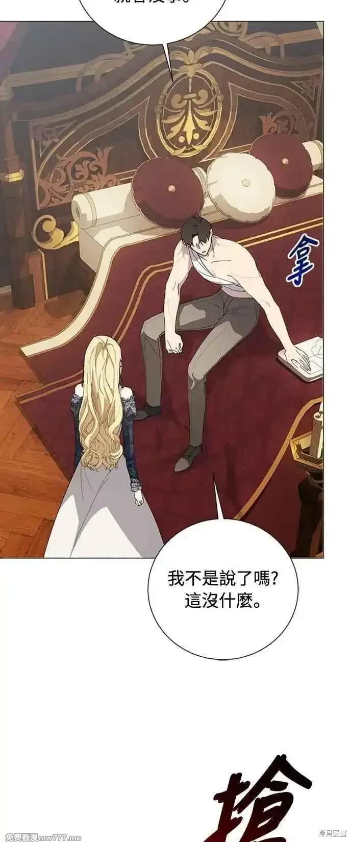 第110话