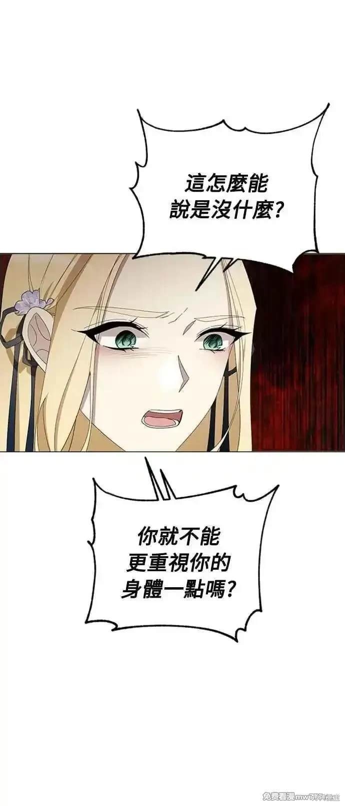 第110话