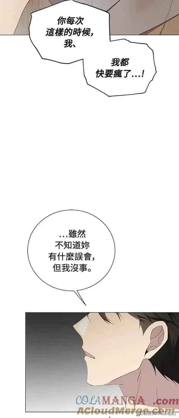 第110话