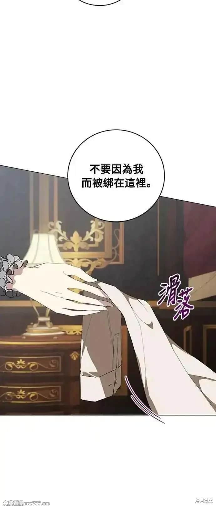 第110话